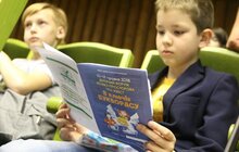 Фото 7: У Львові стартував Дитячий Форум