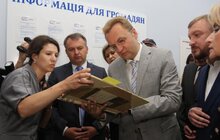 Фото 5: У Львові відкрили Центр з надання послуг у сфері ДРАЦС м. Львова європейського зразка «OpenSpace»