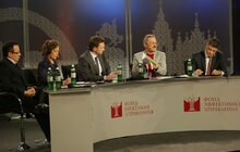 Фото 5: Публічні дебати