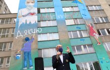 Фото 19: Сьогодні у Львові святкують День музики і День медика: на стіні лікарні швидкої медичної допомоги з виступом октету відкрили символічний мурал
