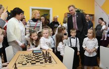 Фото 7: «Розумний мікрорайон Наукова»
