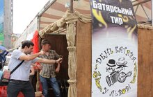 Фото 8: У Львові в рамках Дня міста триває свято «День батяра»