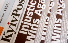Фото 4: Ярмарок вакансій від Kyiv Post у Львові 