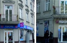 Фото 3: І. Свистун: «У Львові вивіски стають акуратнішими та привабливішими»