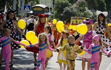 Фото 4: Святкова хода з нагоди Дня міста