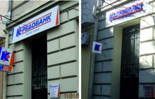 Фото 4: І. Свистун: «У Львові вивіски стають акуратнішими та привабливішими»