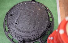Фото 48: У Львові стартував IV Міжнародний Екофорум «Вода та Енергія»