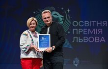 Фото 17: У Львові обрали найкращого вчителя, вихователя та керівника гуртка (відео)