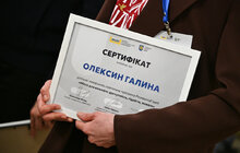Фото 8: Як зробити своє місто доступним для всіх: Львів поділився досвідом із 16 громадами України