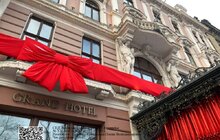 Фото 13: У Львові нагородили переможців конкурсу на найкраще оформлення вітрин