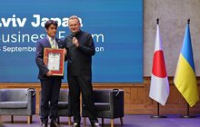 Фото 5: Понад 350 учасників: у Львові вперше відбувся Lviv Japan Business Forum