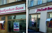 Фото 9: І. Свистун: «У Львові вивіски стають акуратнішими та привабливішими»