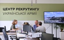 Фото 3: У Львові прикордонники розповіли про службу та вакансії (відео)