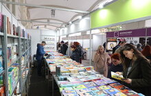 Фото 4: У Львові стартував 32‑й міжнародний BookForum