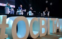 Фото 9: У Львові проводять масштабний освітній форум MEET UP