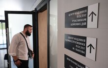 Фото 10: Майже 400 кв.м простору підтримки, розвитку і дозвілля: у Львові відкрили новий Центр для ветеранів (фото/​відео)