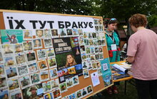 Фото 13: Львів підтримав збір в рамках ЧЕКАFEST 2.0