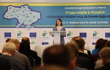 Фото 5: Учасники конференції «Угода мерів» у Львові оплесками подякували Президенту за те, що він не підписав закон 5655