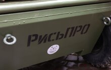 Фото 1: Старлінки, наземний дрон та авто передали військовим від громади Львова