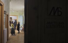 Фото 20: У Львові відкрили Мистецьку бібліотеку