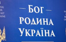 Фото 3: «Слухайте і любіть своїх дітей, тому що їхніми устами часто говорить Бог», — Андрій Садовий
