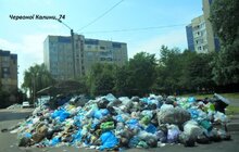 Фото 22: У Львові на кінець дня переповненими є 285 майданчиків у 4 районах міста
