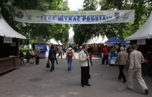 Фото 4: У Львові відбувся ХХ ювілейний Ярмарок кар’єри та спеціальностей - IТ сфери