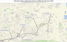 Фото 5: У суботу буде перекрито рух транспорту на перехресті вул. Б. Хмельницького – вул. Липинського
