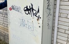 Фото 2: Львівсвітло просить мешканців повідомляти поліцію, якщо стали свідками пошкодження електричних шаф