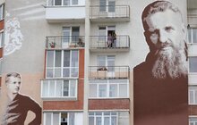 Фото 3: У Львові відкрили мурал Андрея Шептицького з нагоди 155-ої річниці від дня народження митрополита