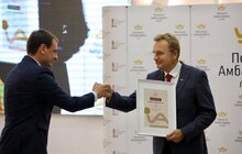 Фото 5: У Львові представили Почесних Амбасадорів міста 2020−2022