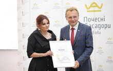 Фото 10: У Львові представили Почесних Амбасадорів міста 2020−2022