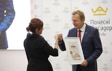Фото 13: У Львові представили Почесних Амбасадорів міста 2020−2022