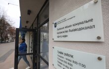 Фото 17: Львівводоканал відкрив Центр води на Сихові