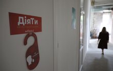 Фото 4: У Львові відкрили Хаб ментального здоров’я «ДіяТи»