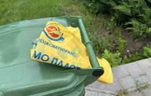 Фото 1: У селах Зашків, Завадів та Зарудці відсортовуватимуть пластик: спеціальні пакети сьогодні роздали мешканцям