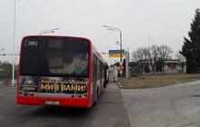 Фото 3: Львів уже отримав від польських міст 25 великих низькопідлогових автобусів та гуманітарну допомогу