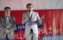 Фото 19: У Львові стартував Форум першої молодіжної столиці