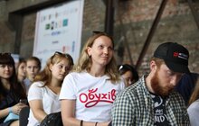 Фото 24: У Львові стартував Форум першої молодіжної столиці