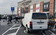 Фото 6: У Львові за минулий тиждень інспектори з паркування виписали майже 3,5 тис. штрафів