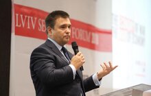 Фото 20: У Львові стартував І І Безпековий форум
