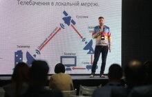 Фото 10: У Львові відбувся VIII форум електронного урядування Forum 451°E | не просто QWERTY