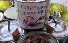 Фото 4: У Львові діти виготовляють окопні свічки на передову