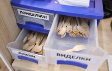 Фото 8: У Львові стартувала просвітницька кампанія «Без поліетилену»