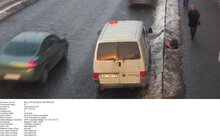 Фото 15: За вчорашній день працівники ЛКП «Львівавтодор» зафіксували 35 випадків порушень правил дорожнього руху через неналежне паркування