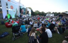 Фото 20: Leopolis Jazz Fest: концерт на сцені в парку культури у другий день фестивалю