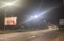 Фото 2: На частині вул. Наукової триває модернізація освітлення