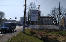 Фото 5: По Львову розвісили соціальну рекламу «Збережи життя! Залишайся вдома!»