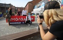 Фото 30: У Львові стартував ІІ Всеукраїнський молодіжний форум