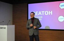 Фото 4: Платформа для оренди комунальних приміщень та датчик заповненості смітників: так завершився ідеатон у Львові